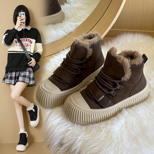 ����ЬŮ�ﶬ���ӽq�Ӻ�ů��׸ߎʹ�ͯ�\���ϵ��|��ѩ��ѥ���l