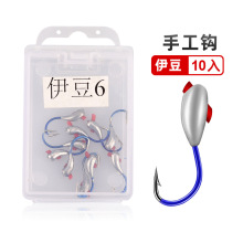 �ֹ�45�ȳ����h����3#4#5#6#7#8#10öÿ�д����Ʒ�~�h�O�����l