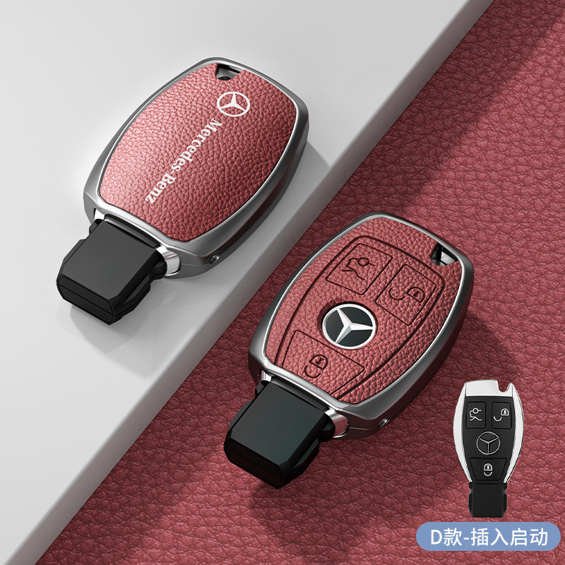 모델 D 삽입 3버튼 화산 빨간색 아연 합금 단일 쉘