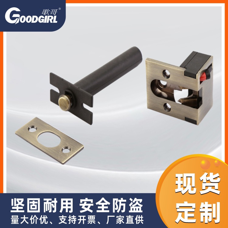 现货内扣反锁家用安全隐藏式门锁酒店宾馆门不锈钢防盗链家具五金