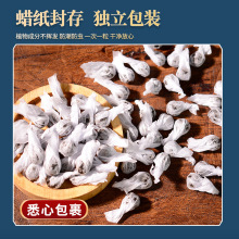 ϑ誶ĚNώAqNֹݰĚNĚӜؾN