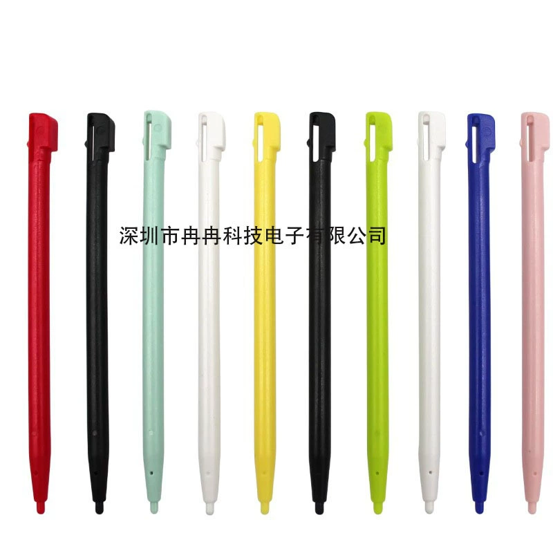 Nintendo handwritten NDSL touch pen touches NDS Lite accessories NDSLite game machine plastic