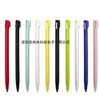 Nintendo handwritten NDSL touch pen touches NDS Lite accessories NDSLite game machine plastic