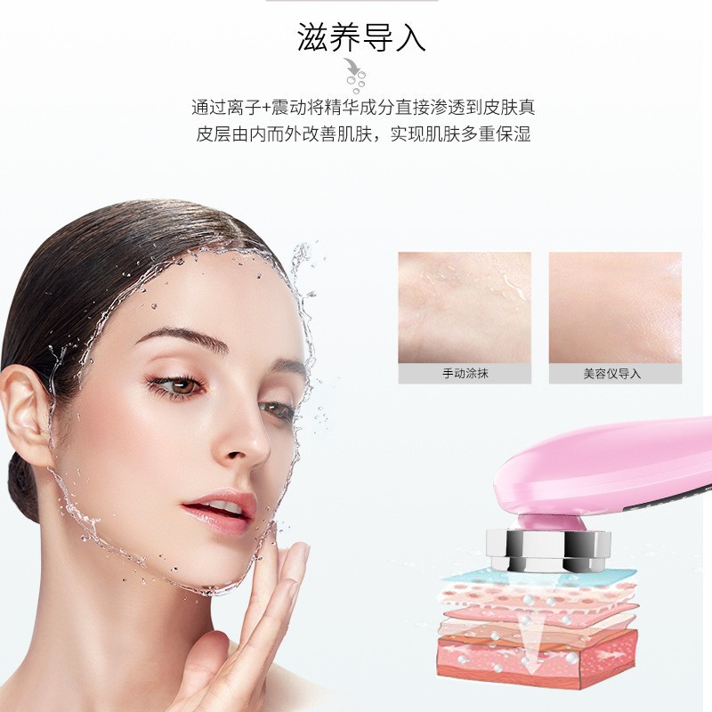Instrumento de belleza introducidor de instrumento de exportación EMS casa de belleza lifting de luz de color piel rejuvenecedora masaje facial cálido belleza