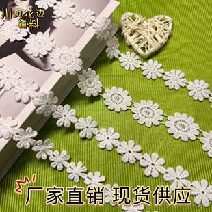 ˮ�ܴ̽��ٽzС���仨߅Ů�b���������b�߅ ��퓻�߅�F؛����