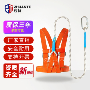 ���cʽ��ȫ���p���h���U������ȫ��ʽ�߿����I�K�������b