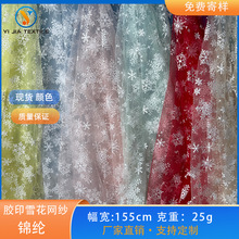 �zӡѩ���z�{��ˇ�W������ ͯ�b������ȹܛ�W�f�}���bW������