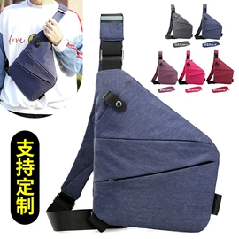 男士胸包;男士单肩包;男士腰包