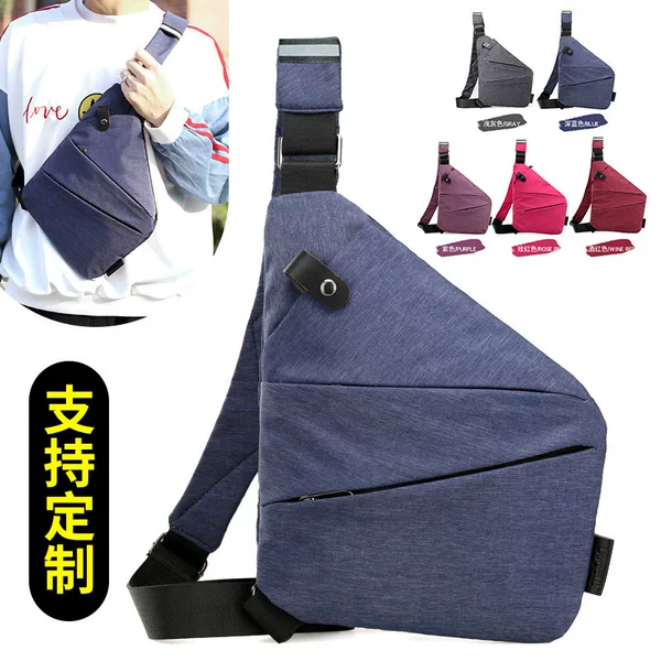 Men's shoulder bag 2025 new sports leisure multifunctional messenger bag Korean Oxford cloth chest bag gun bag wholesale