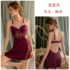 2044 Purple Tang color (nightgown)