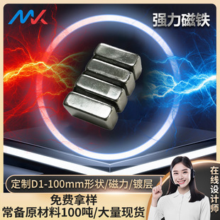 20*10*3�������F�NƬ�ߏ����S�F�����Ŵ��F�L�������Fʯ�����̶�