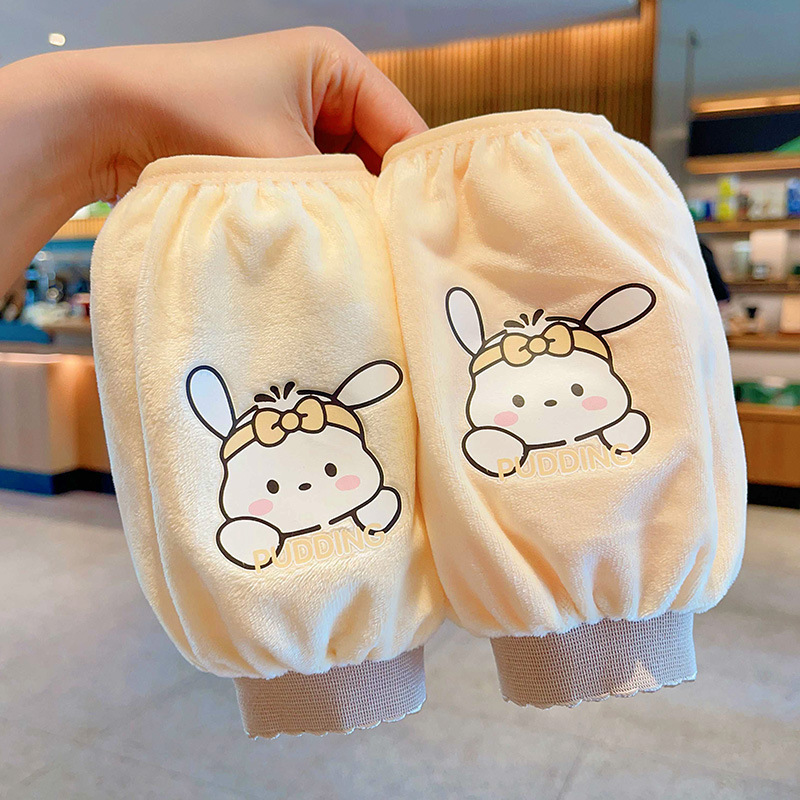 手毛绒女孩护袖毛绒儿童女童秋冬保暖袖套三丽鸥防污卡通可爱袖套|undefined