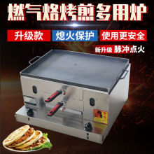 ����ȼ��Ϩ���o���ֻ���t��t��ͨ�P��A�x���t�u�������