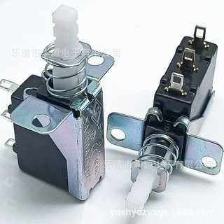 SW-3-2机顶盒电源开关 三脚外弹抽油烟按钮开关 CD DVD机直键开关