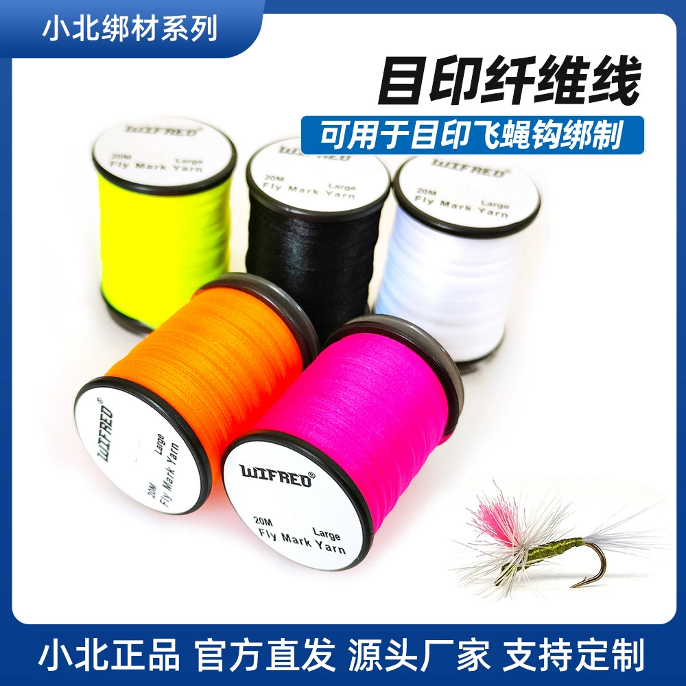 Mesh printing fiber thread parachute post fly tying mesh printing parachute hook binding material