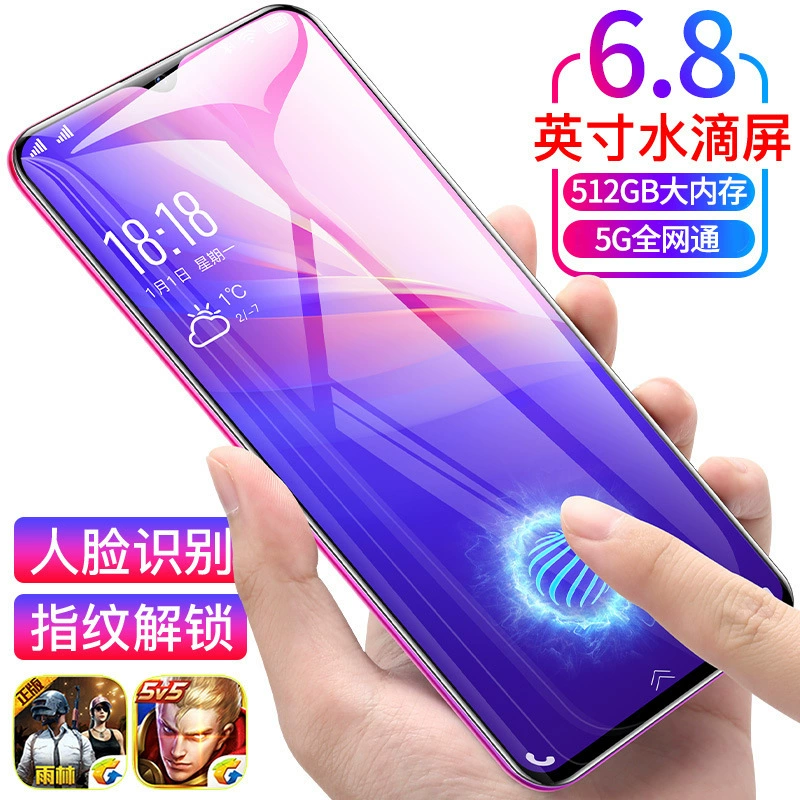 ZhiMeiPai умный детский Android телефон, 6.8/7.2 дюйма, 5G все сети, 10G+256G до 16G+1Т, различные цвета