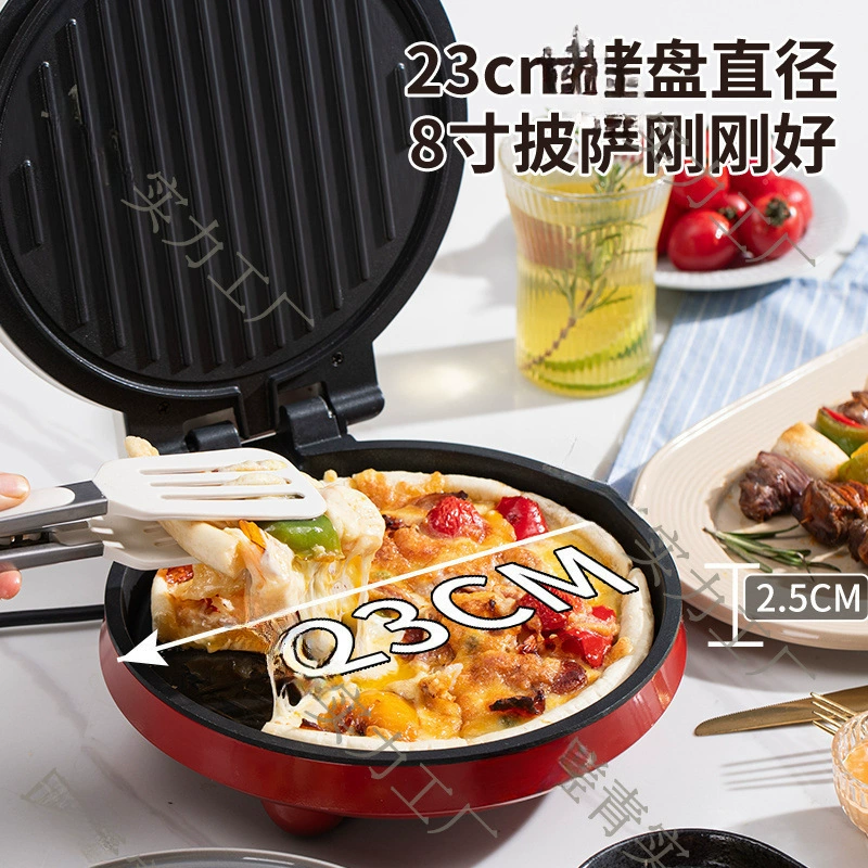 New fully automatic home kitchen all-in-one pizza machine and pancake machine