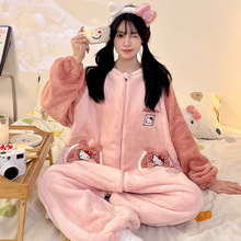 ��Ů���m�q�B�w˯��Ůͯ��ͨKT؈��Ů��15�q��������ů˯���B����