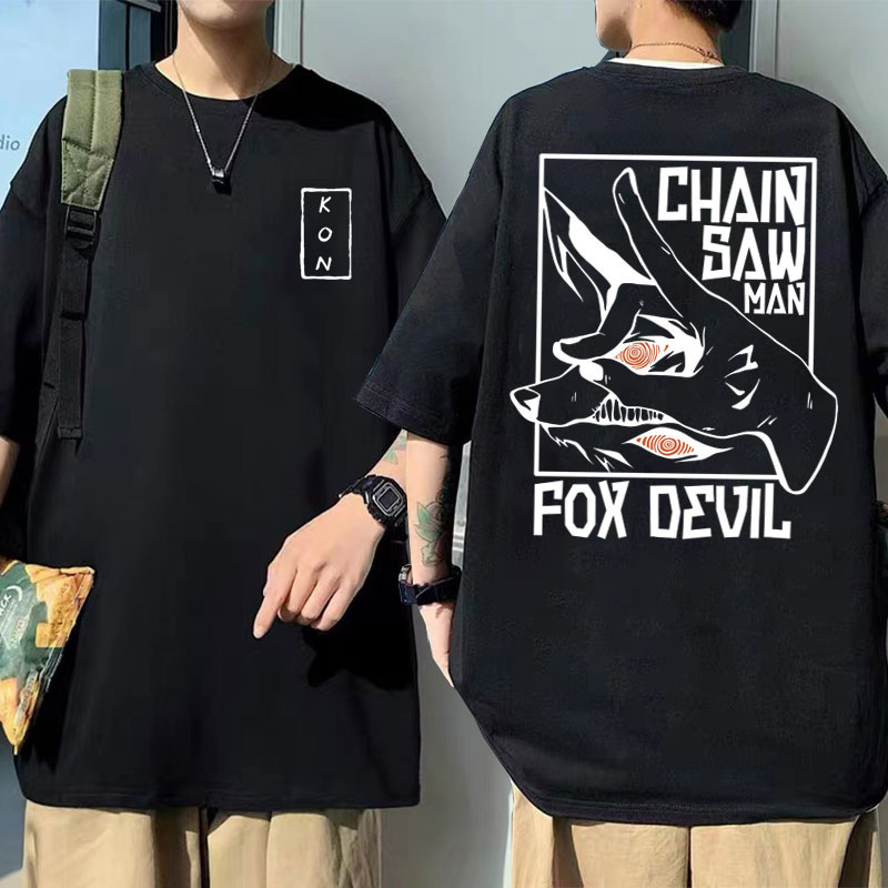 Chainsaw Man Anime Merchandise Kon Print Trendy Short-Sleeve Cross-Border Casual Loose Unisex Couple T-Shirt Chainsaw Man Anime Merchandise Kon Print Trendy Short-Sleeve Cross-Border Casual Loose Unisex Couple T-Shirt