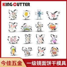 �ͻϵ�в��P��ģ�߿�ͨ�����}������ģ����ģ�߷���DIY