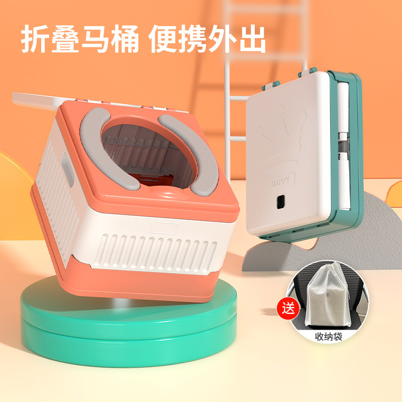 Inodoro plegable para niños al aire libre taburete de inodoro portátil para automóviles antiodor para adultos acampando inodoro móvil de emergencia