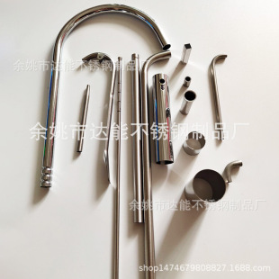 304���P䓏��� ���P䓹ܝL�� �s�� �_�� ��z  ���