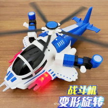 ���R늄��f���w�C��׃�����D���������܇��ͯ�ſ�ֱ���C������l