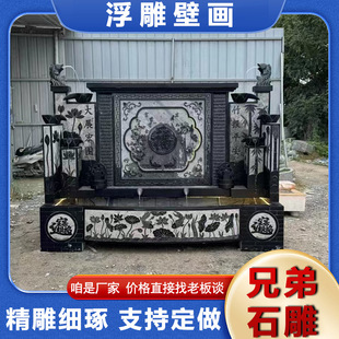 ͥԺ�e����ʯ���ˮĻ���b� ����¹Ÿ�����ˮ�~�ה[�� ��ʯʯ��