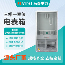 �ϾW����늱�������ˮ늱�������͸���b�����ľ���CT1246��