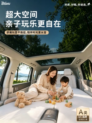 during a lunch break – Vehicle-mounted inflatable bed