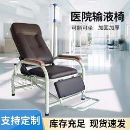 医院输液椅可调节伸缩杆医院门诊等候椅点滴椅平躺医院排椅