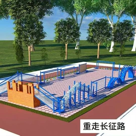 篮球架;健身路径;大型户外游乐