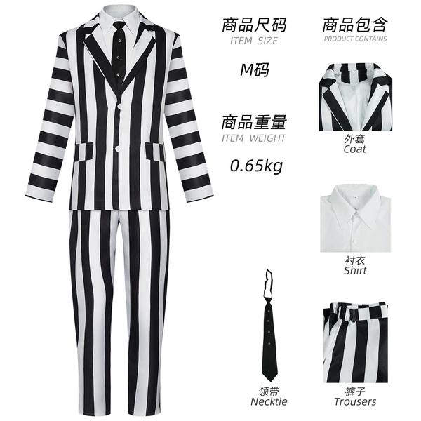 Classic suit jacket, full set