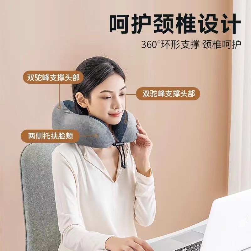 Almohada de viaje con memoria Almohada en forma de U al por mayor Almohada transfronteriza de comercio exterior Almohada de siesta de oficina de coche Almohada en forma de U