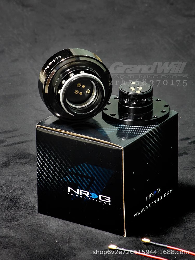 NRG Quick Release Aluminum Steering Wheel Adapter