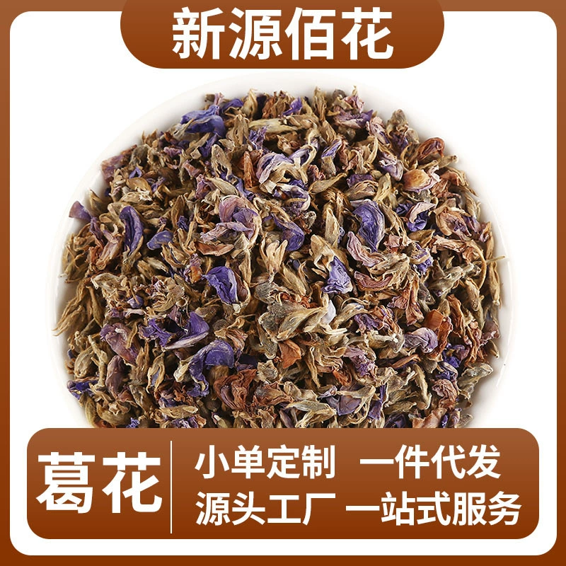 Источник происхождения Ge Hua оптом оптом