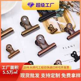 长尾夹装订夹;回形针;衣夹裤夹