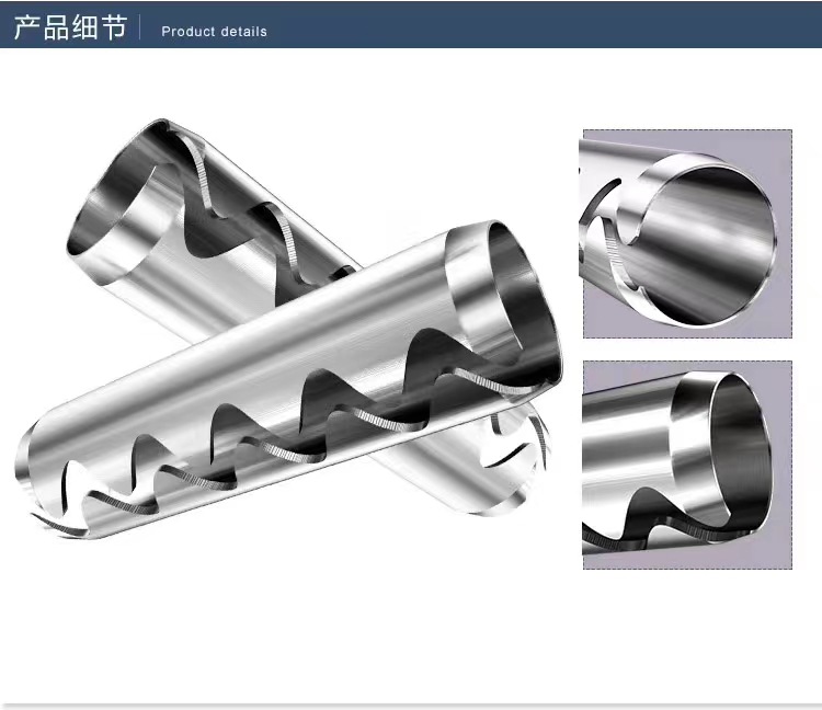 微信图片_20220825115951