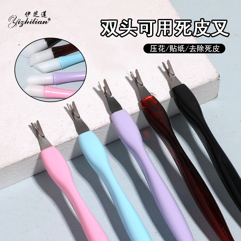 Bulk Multifunctional Double-Headed Dead Skin Fork Manicure Sticker Press Stick Stainless Steel Dead Skin Removal Push Shovel Care Tool Factory Bulk Multifunctional Double-Headed Dead Skin Fork Manicure Sticker Press Stick Stainless Steel Dead Skin Removal Push Shovel Care Tool Factory
