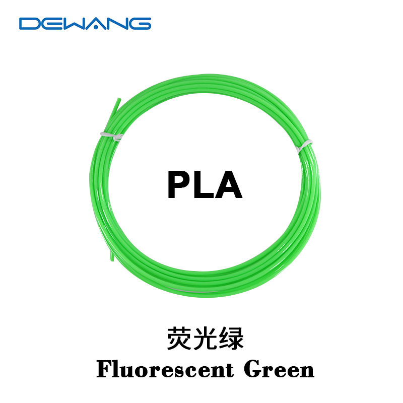 10m PLA-fluorescent green
