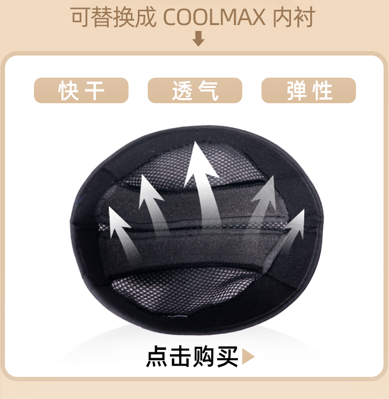 NUH New National Standard 3C Certified Electric Motorcycle Helmet