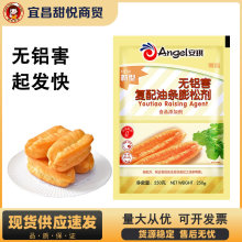 �����͗l���Ʉ�250g�o�X�o���\�����ִ�ը�͗l�����ݴ�ۼ�������