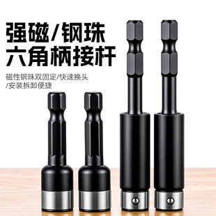 ���I��늄��ݽz�����^�ӗU �¿���L����6.35mm�����Ǳ����^�ӗU