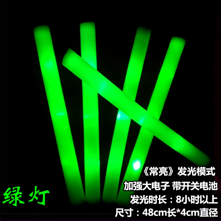 Colorful sponge flashing fluorescence light stick from foam