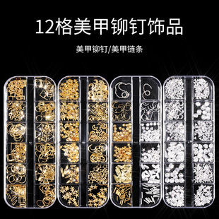 ���N12����b�����Ʒ����l �U���Tᔽ��ٻ��DIYָ��������NƬ