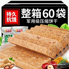 ���sɹ��S��I�B��ʹ���܊��܊�Z���I���|���e�����l