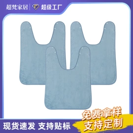 围嘴围兜;围裙、袖套;隔尿用品