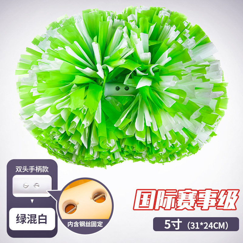 プロの花球応援団花球応援団手花応援団手花学校試合専用花球|undefined