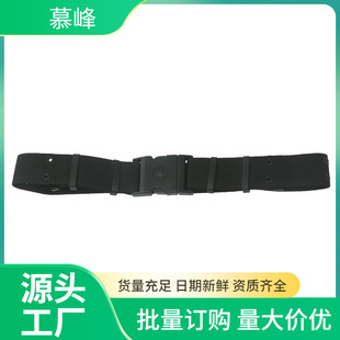 Woven Inner and Outer Belts for Training and Preparation, Woven Outer Belts for Outdoor Equipment, Tactical Belts, Pants and Belts for Training