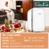 22L high -profile version/50 watts (car family two -purpose) white black and white 1 day 0.8 degrees electricity